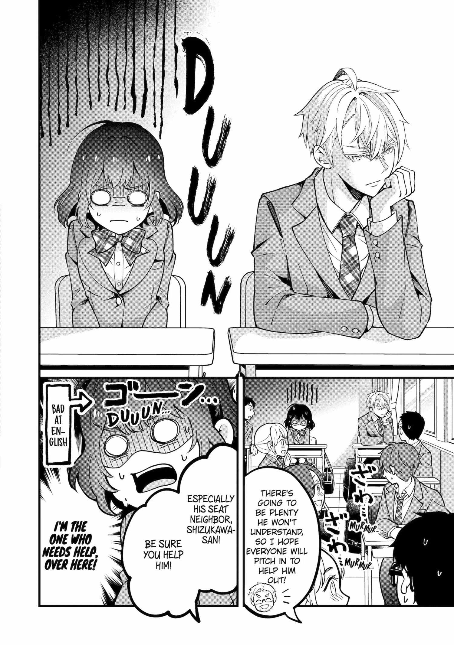 My Classmate James Chapter 1 page 10 - 