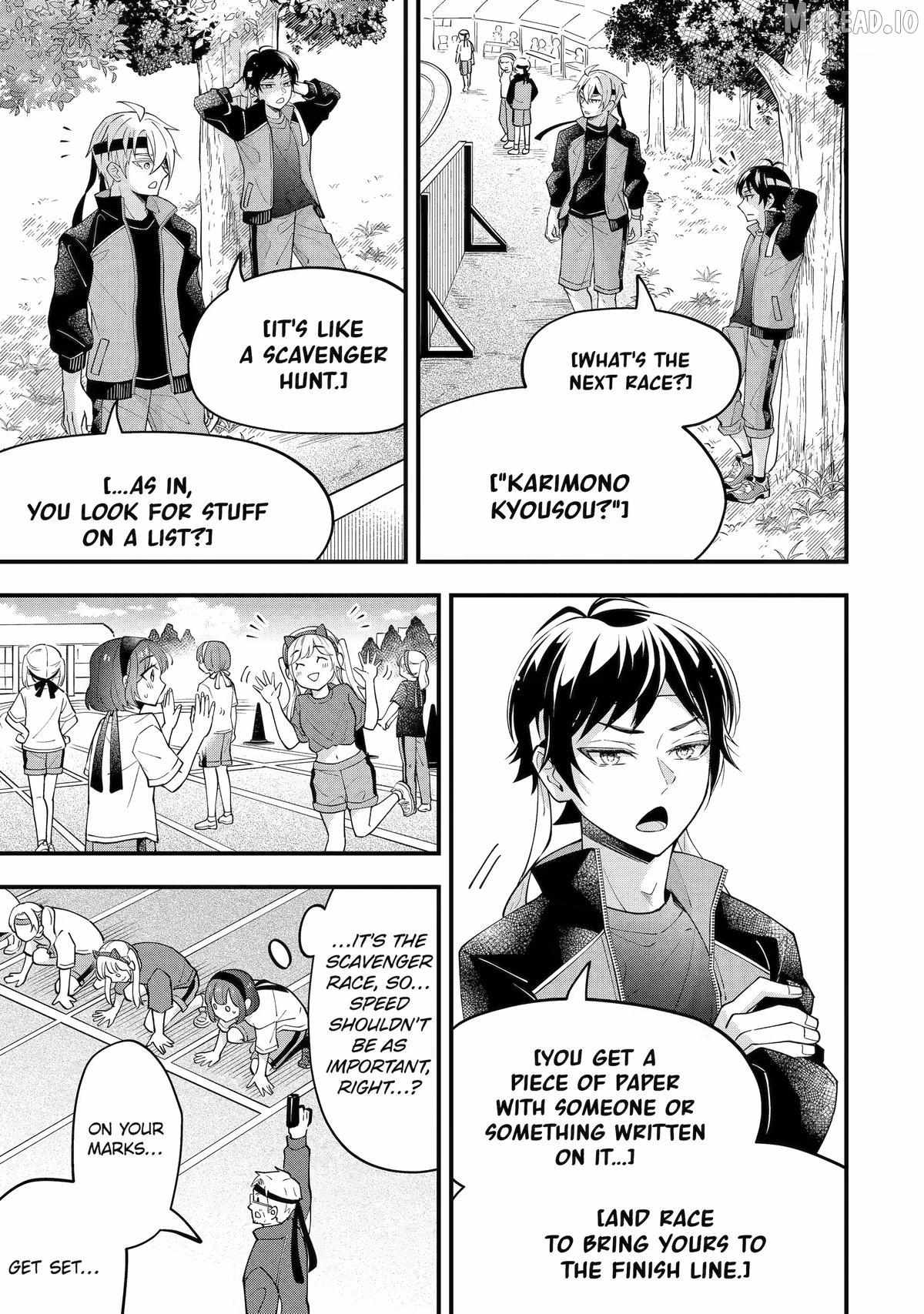 My Classmate James Chapter 10 page 23 - 