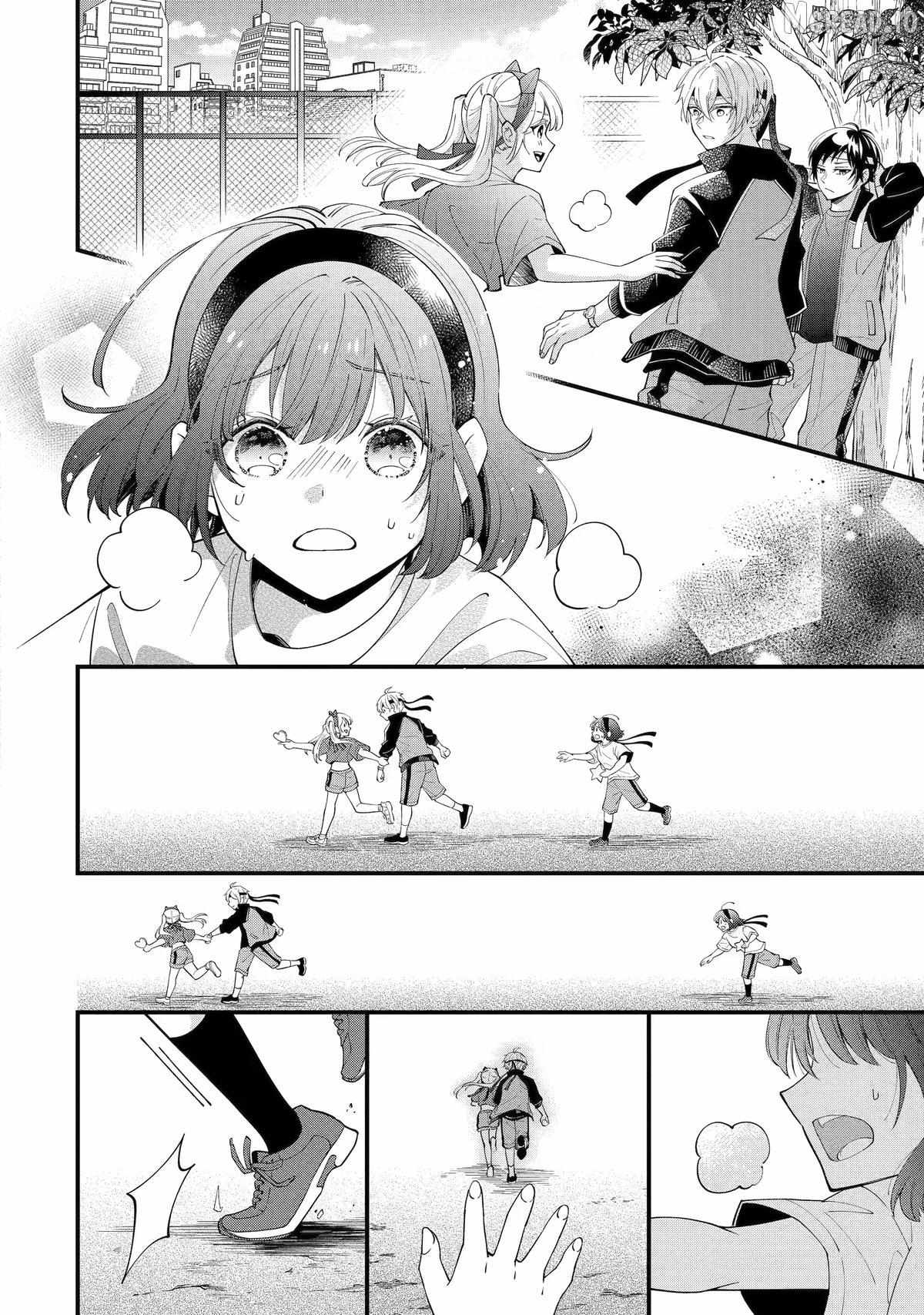 My Classmate James Chapter 10 page 26 - 