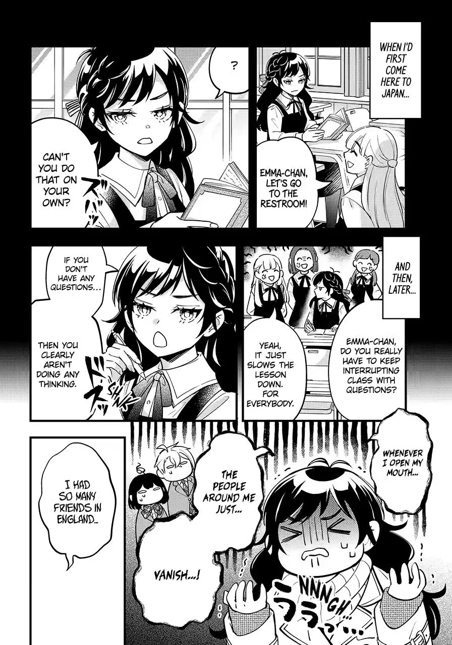 My Classmate James Chapter 11 page 16 - 