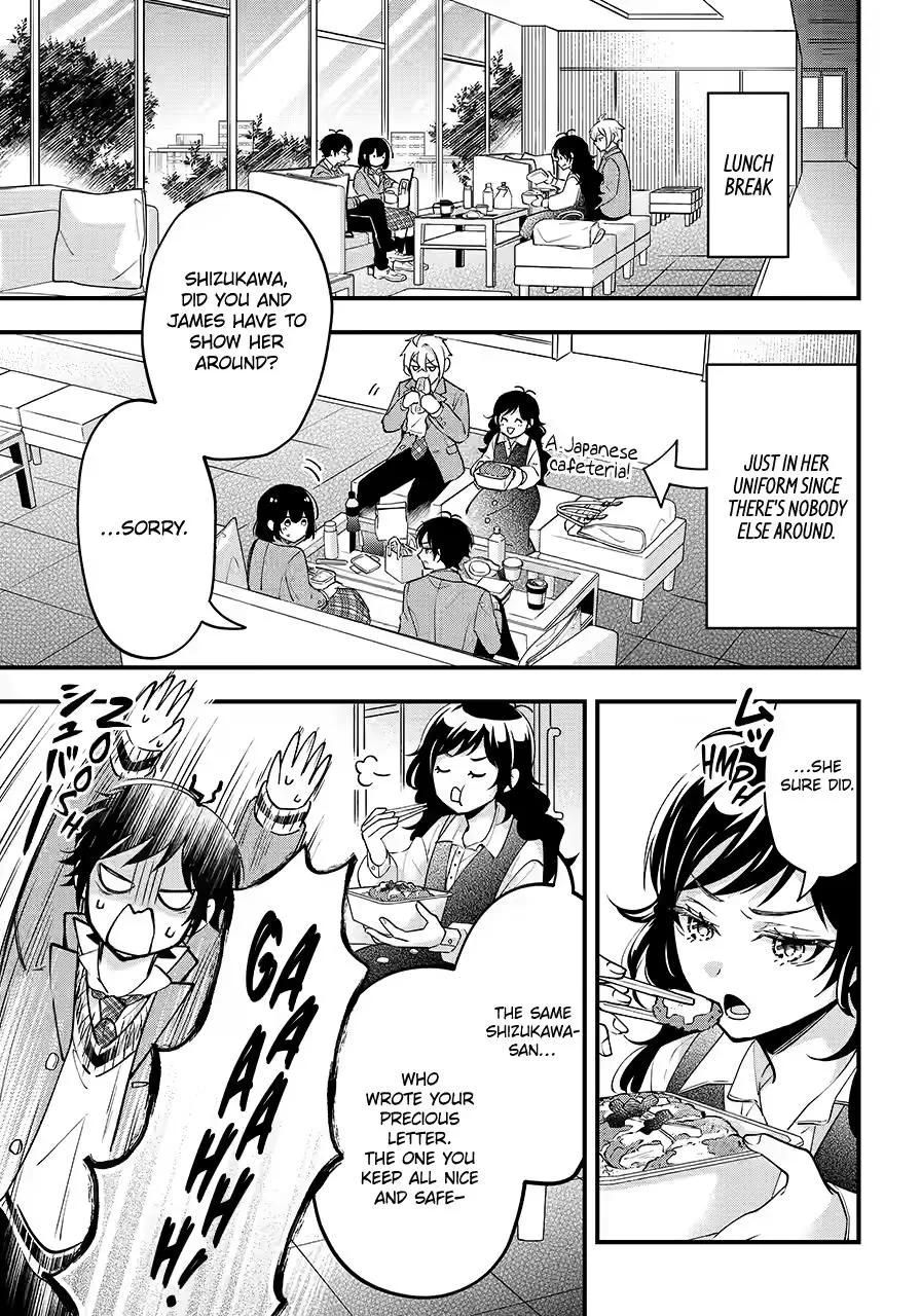 My Classmate James Chapter 11 page 19 - 