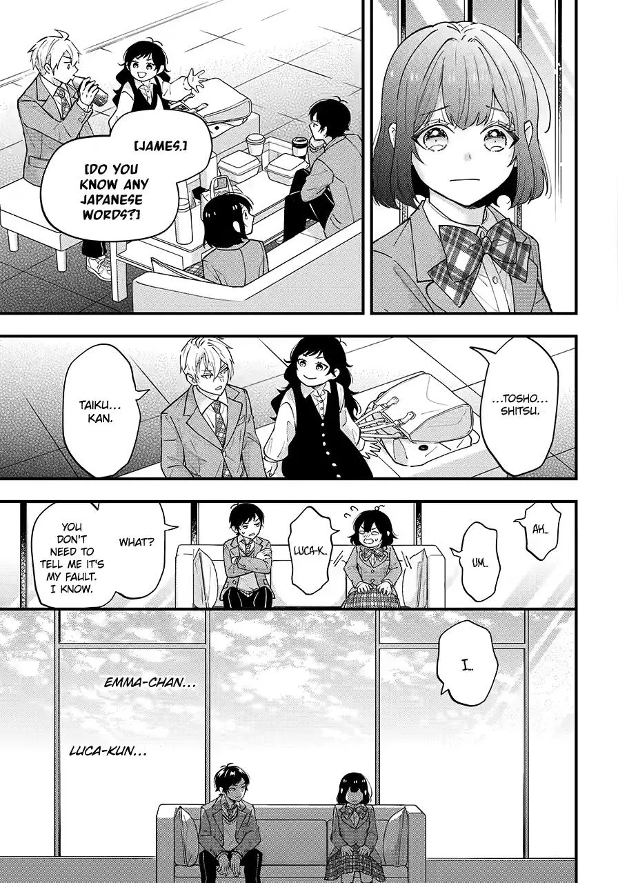 My Classmate James Chapter 11 page 23 - 