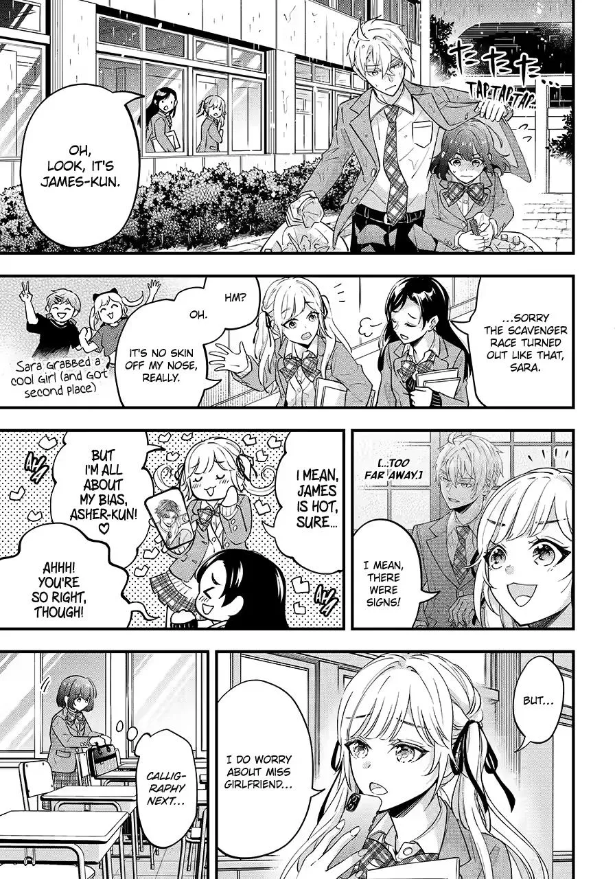 My Classmate James Chapter 11 page 5 - 