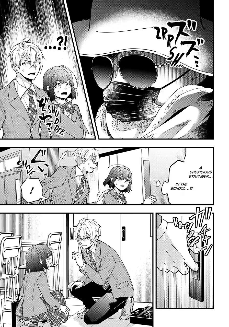 My Classmate James Chapter 11 page 7 - 