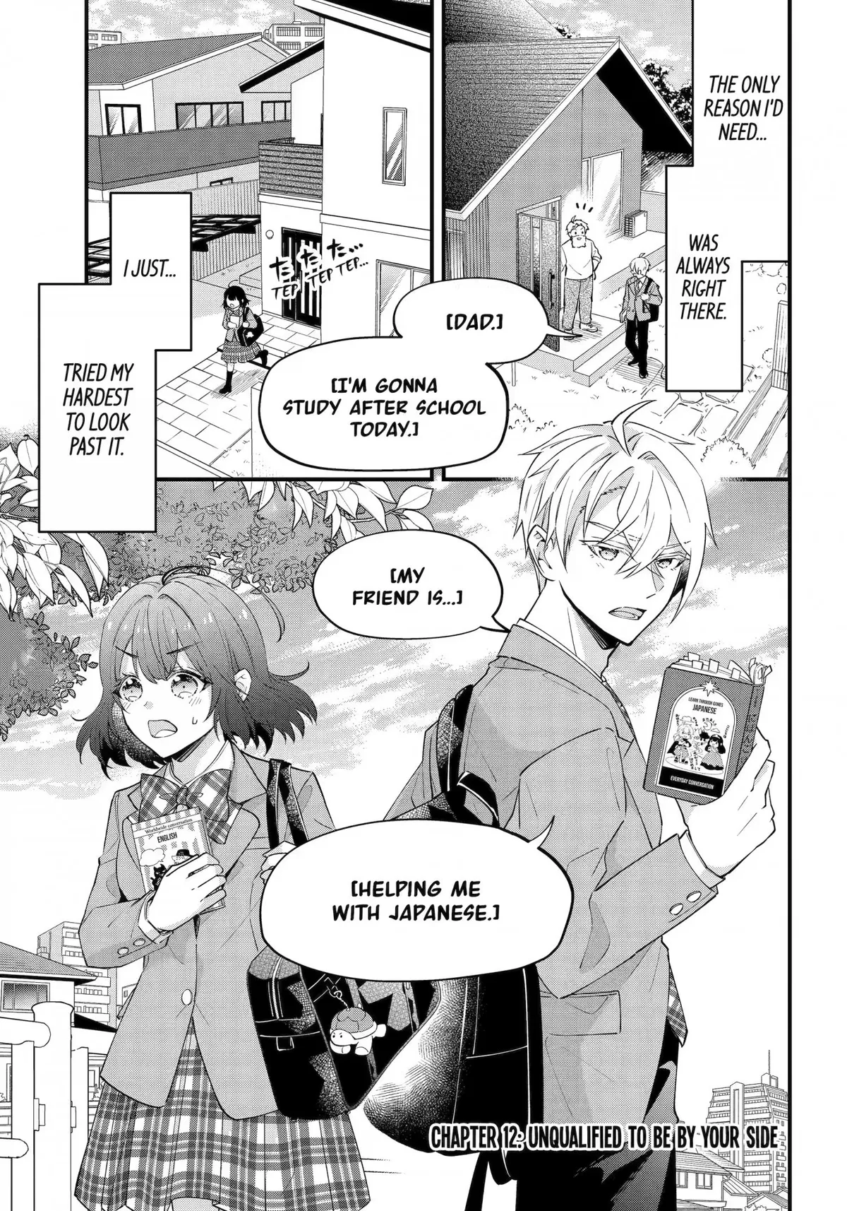 My Classmate James Chapter 12 page 1 - 