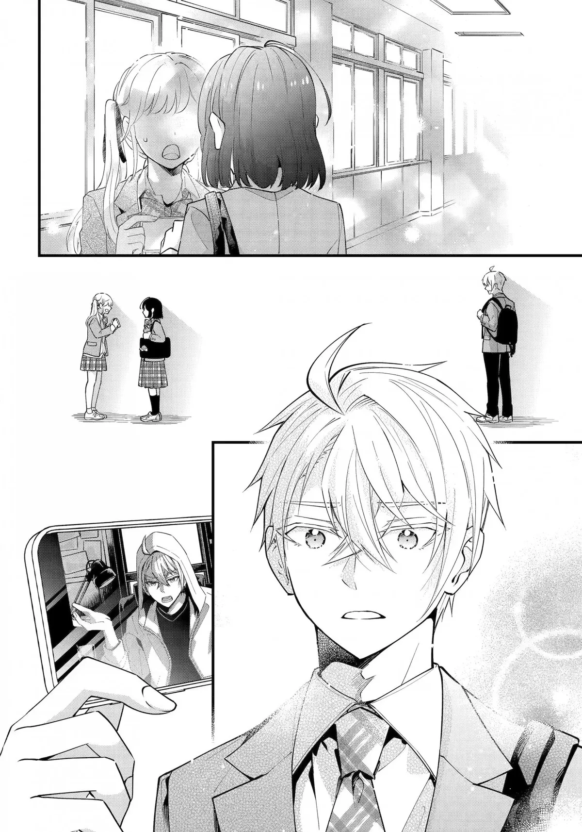 My Classmate James Chapter 12 page 14 - 