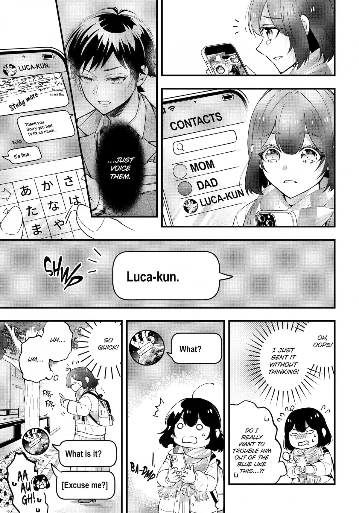 My Classmate James Chapter 12 page 25 - 
