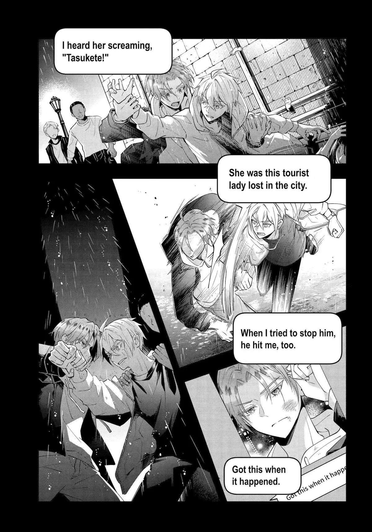 My Classmate James Chapter 12 page 7 - 