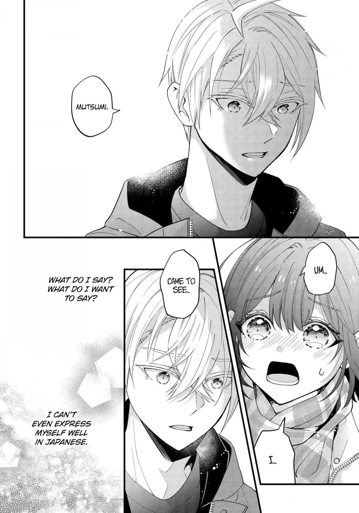My Classmate James Chapter 13 page 14 - 