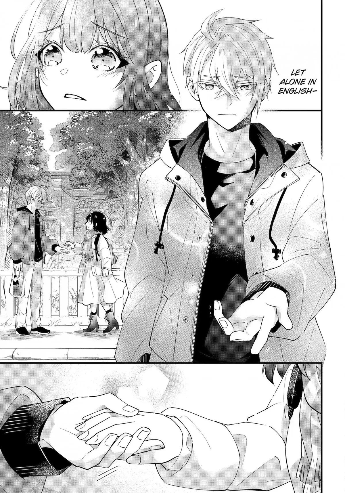My Classmate James Chapter 13 page 15 - 