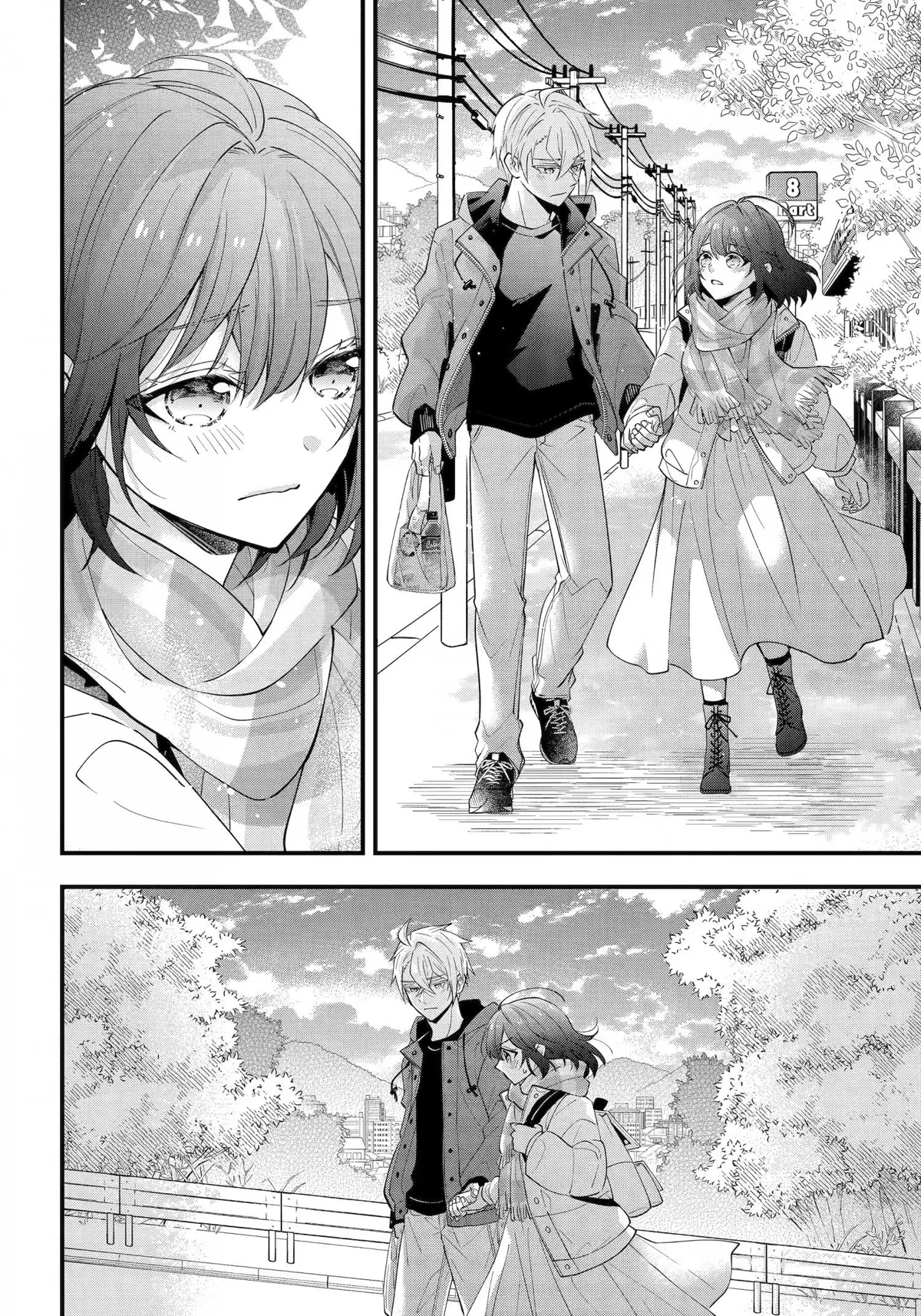 My Classmate James Chapter 13 page 16 - 