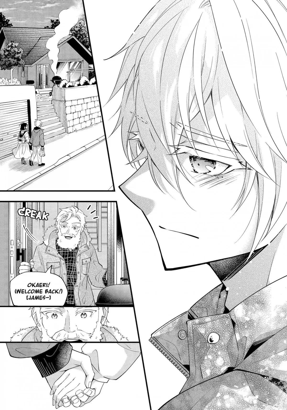 My Classmate James Chapter 13 page 17 - 