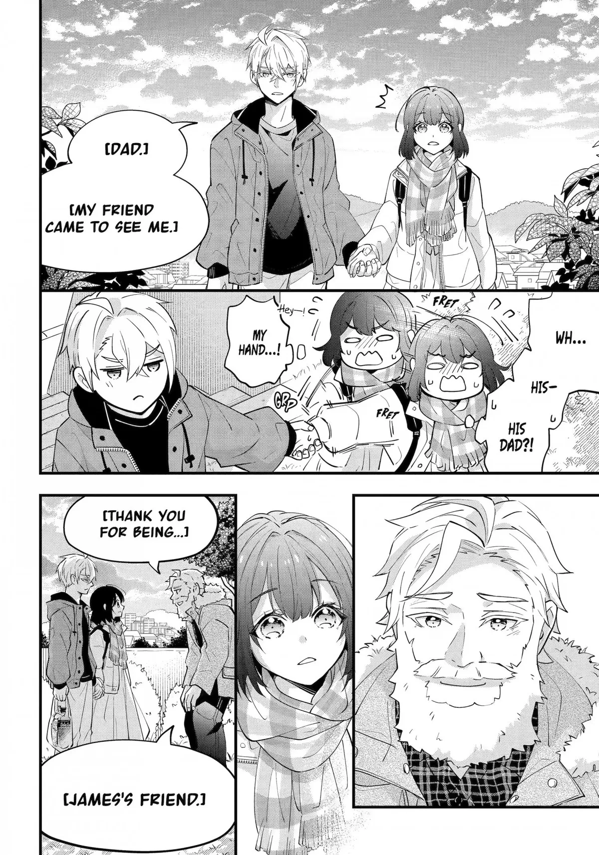 My Classmate James Chapter 13 page 18 - 