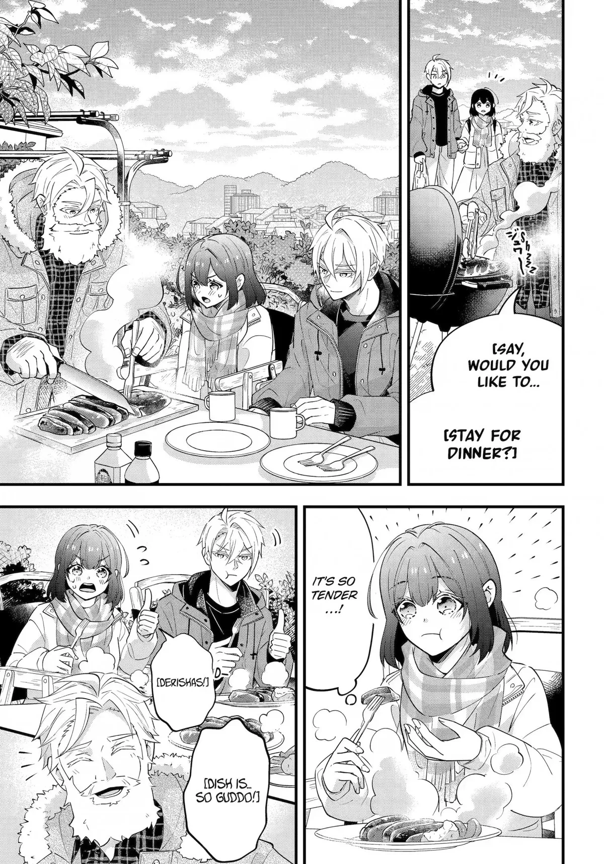 My Classmate James Chapter 13 page 19 - 