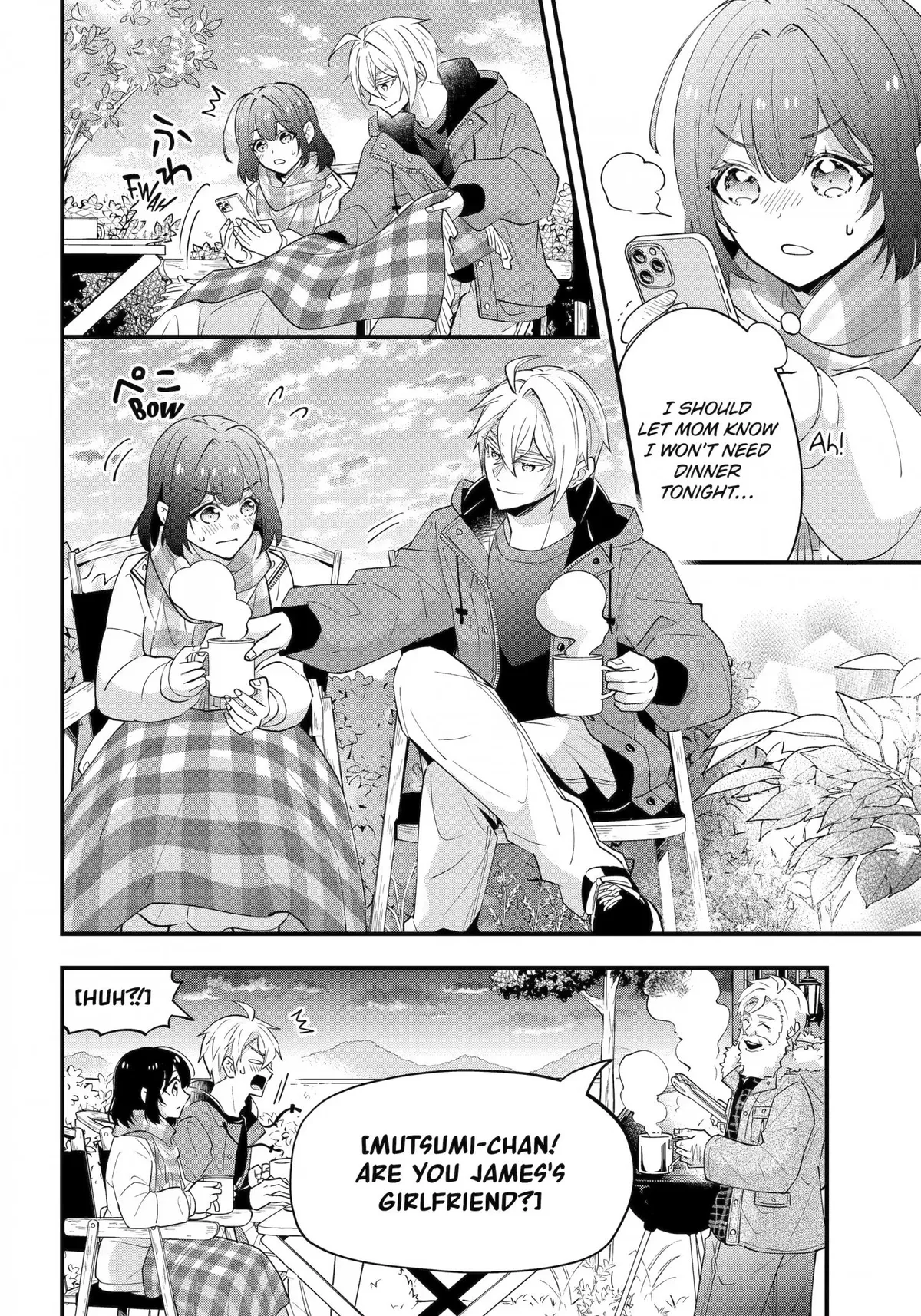 My Classmate James Chapter 13 page 20 - 