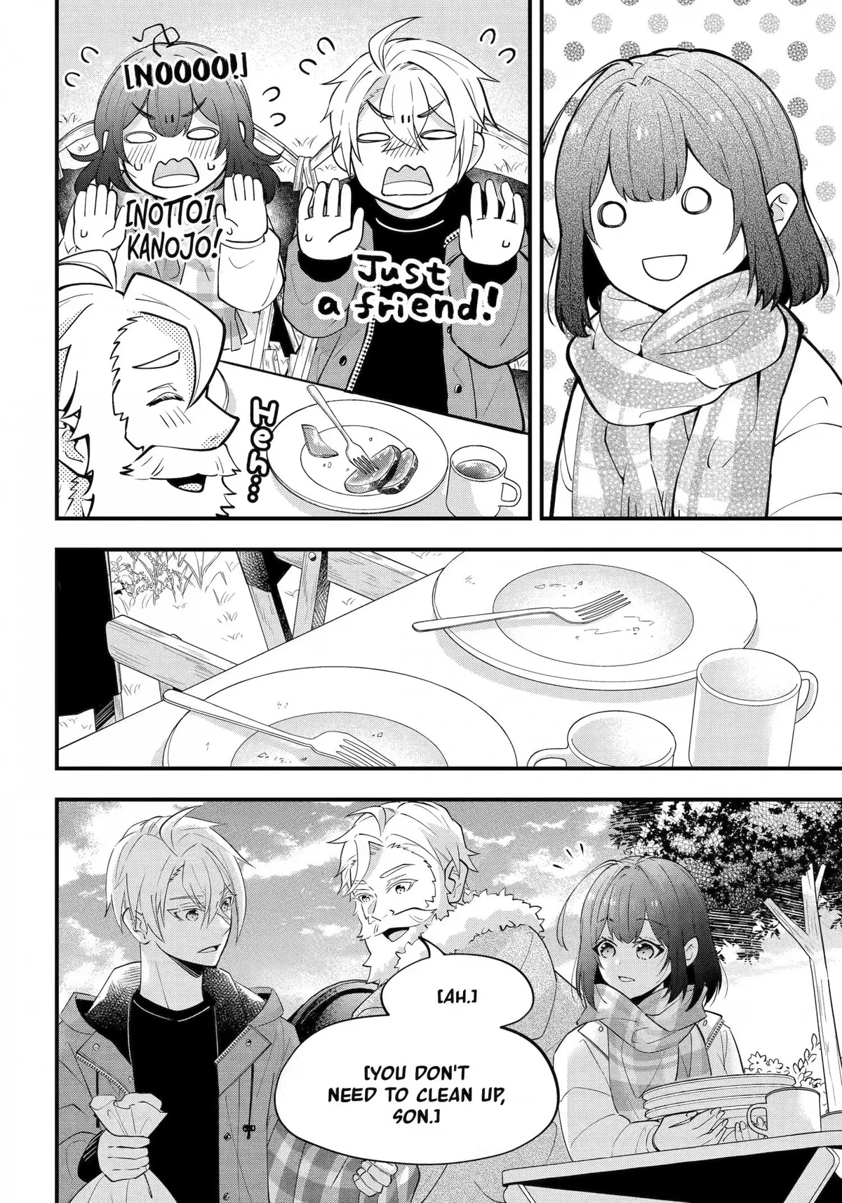 My Classmate James Chapter 13 page 22 - 