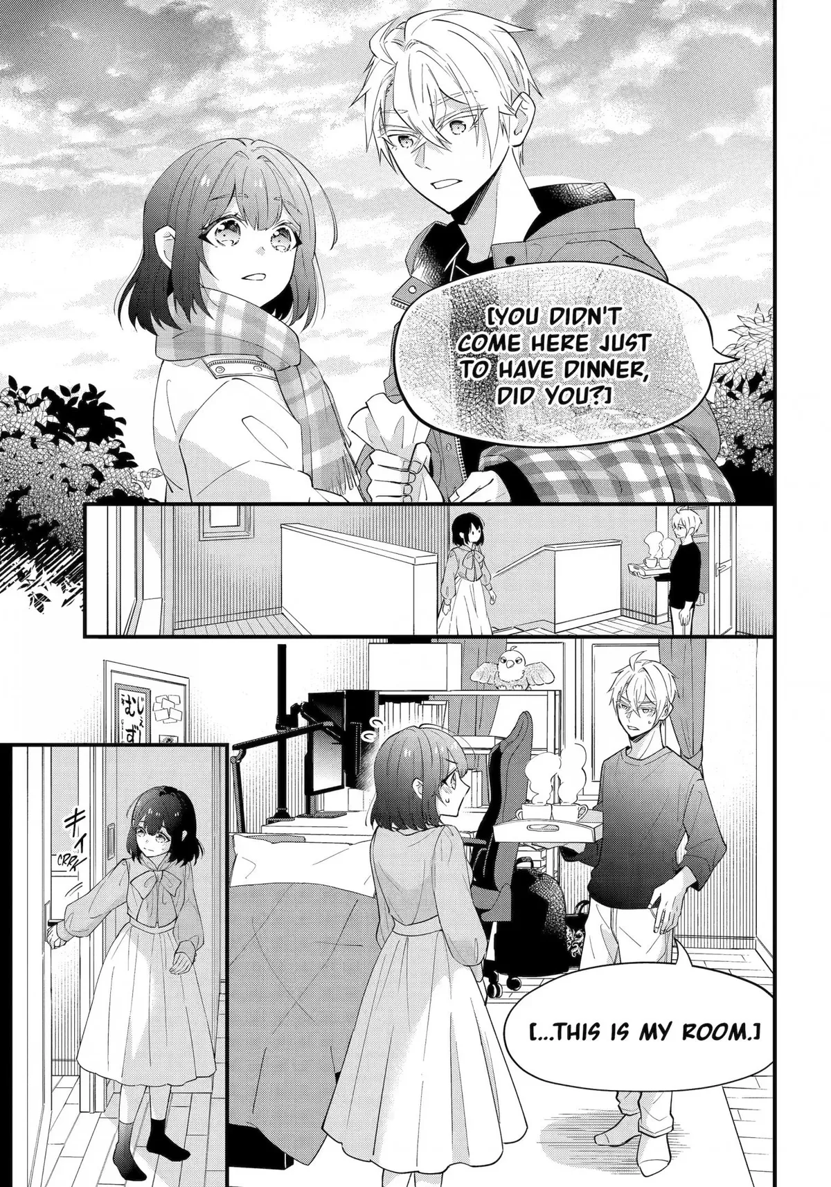 My Classmate James Chapter 13 page 23 - 