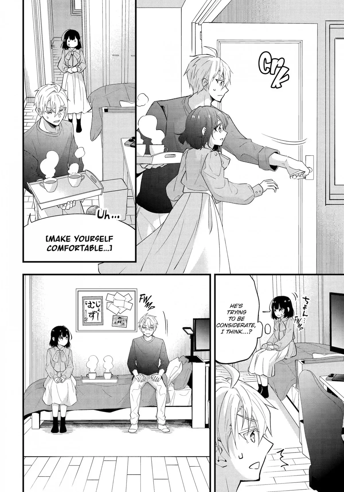 My Classmate James Chapter 13 page 24 - 
