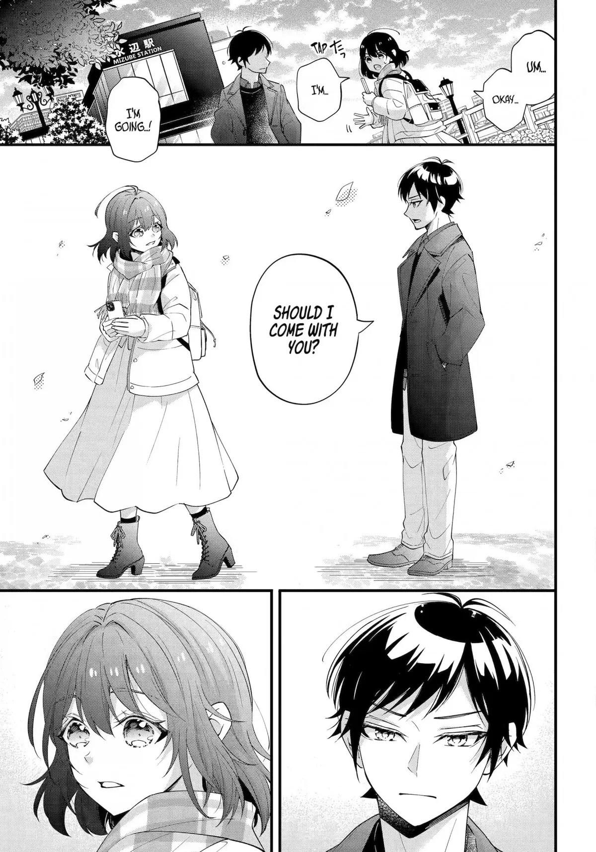 My Classmate James Chapter 13 page 7 - 