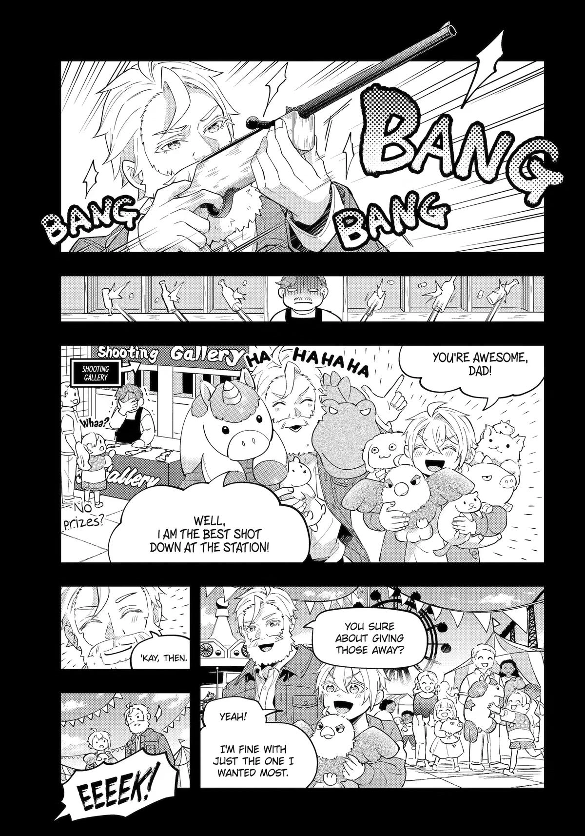 My Classmate James Chapter 14 page 1 - 