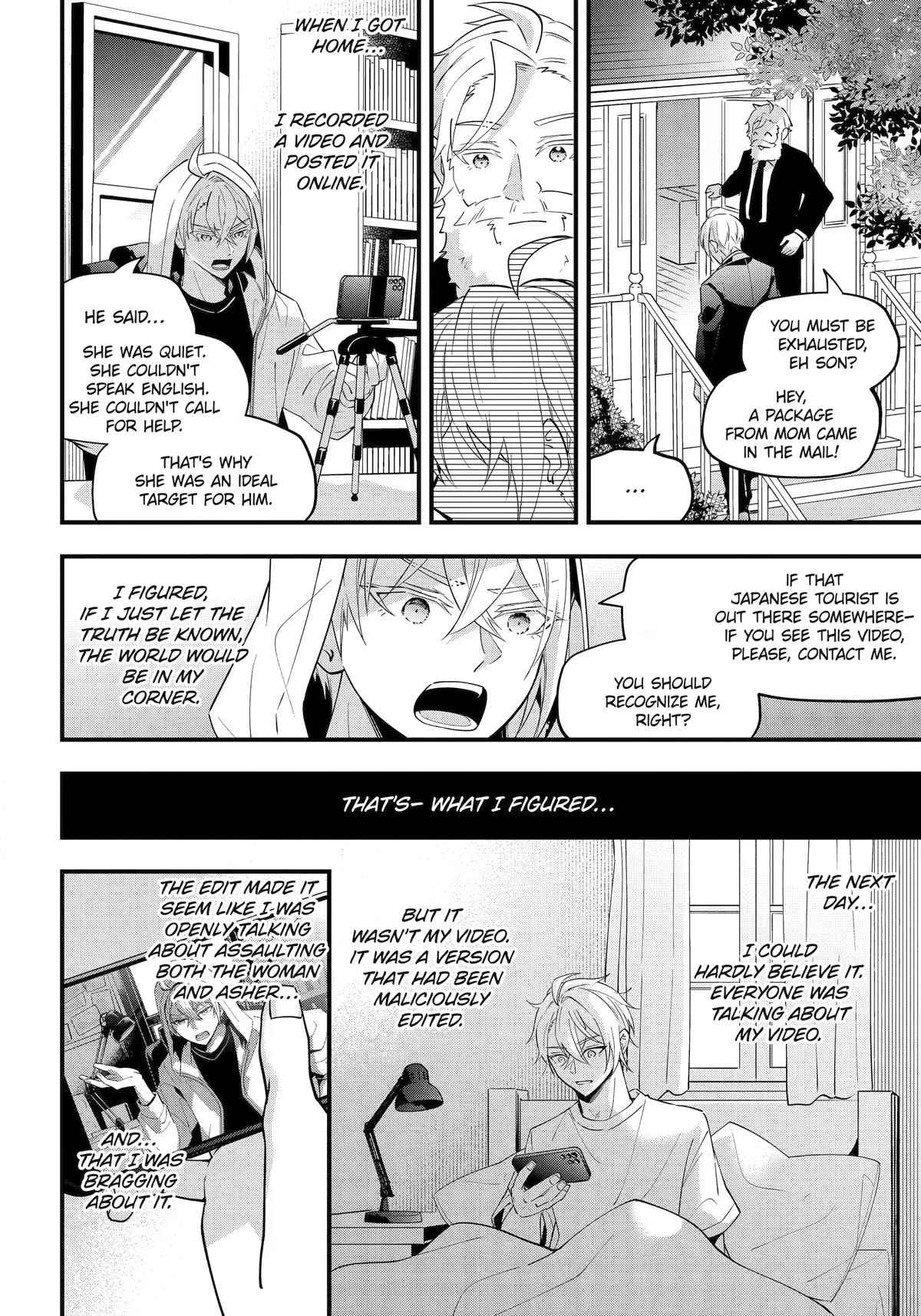 My Classmate James Chapter 14 page 16 - 