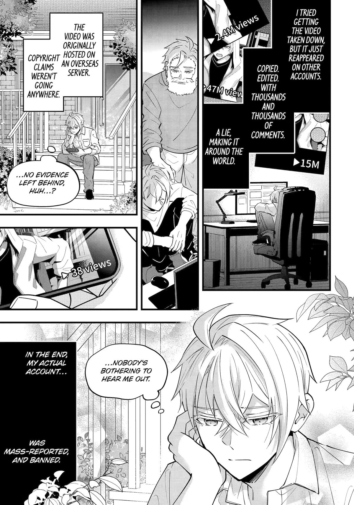 My Classmate James Chapter 14 page 17 - 