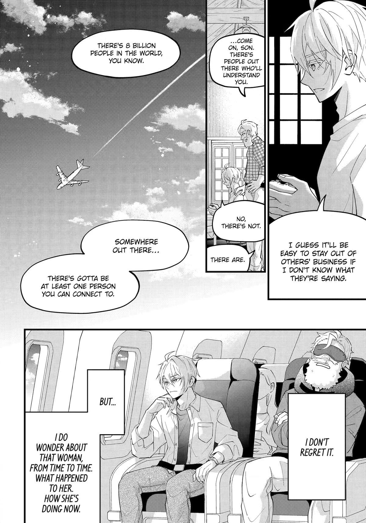 My Classmate James Chapter 14 page 22 - 