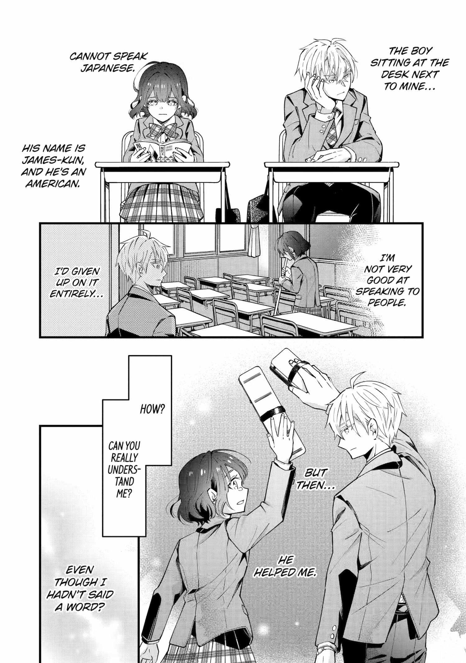 My Classmate James Chapter 2 page 2 - 