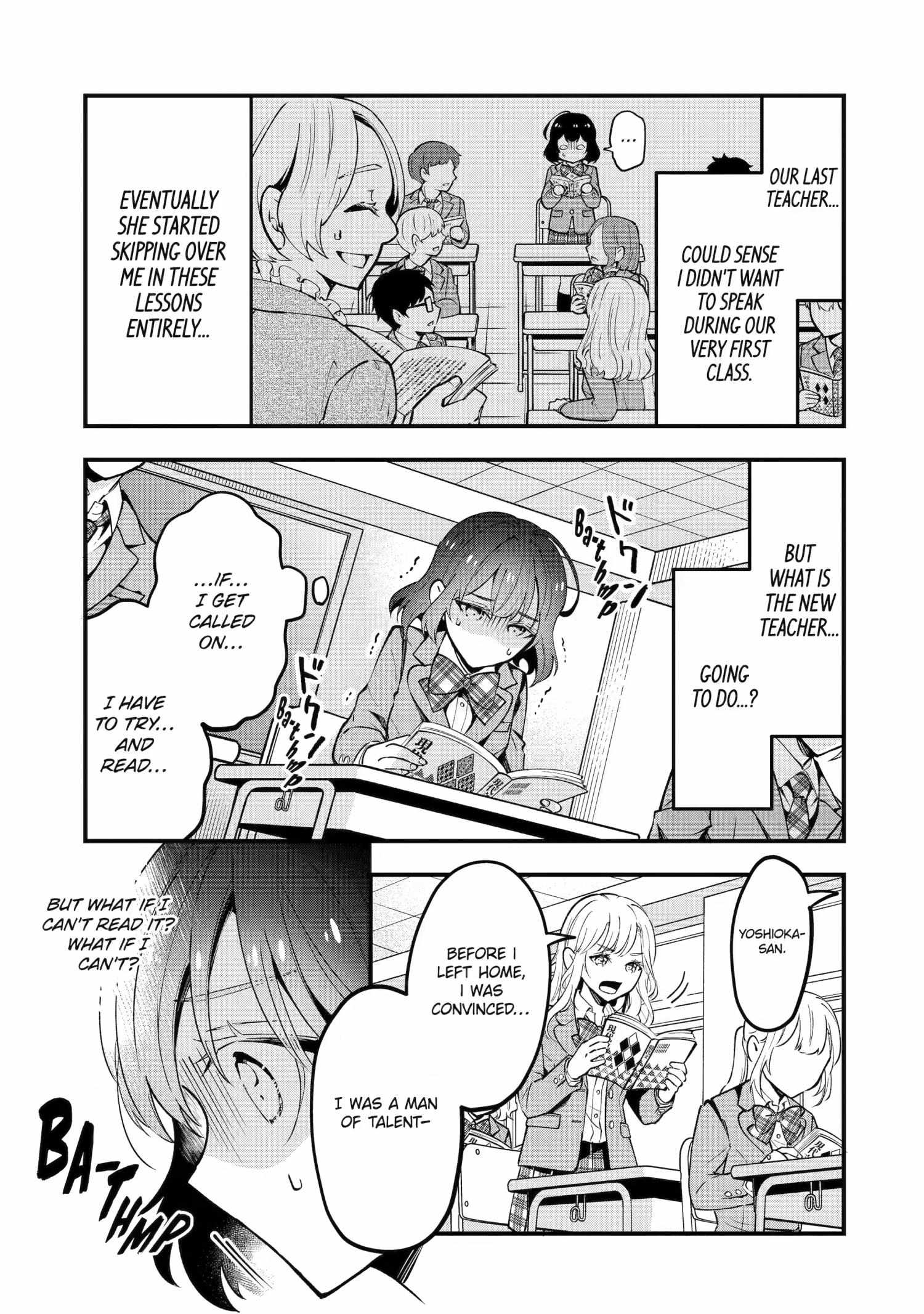 My Classmate James Chapter 2 page 15 - 
