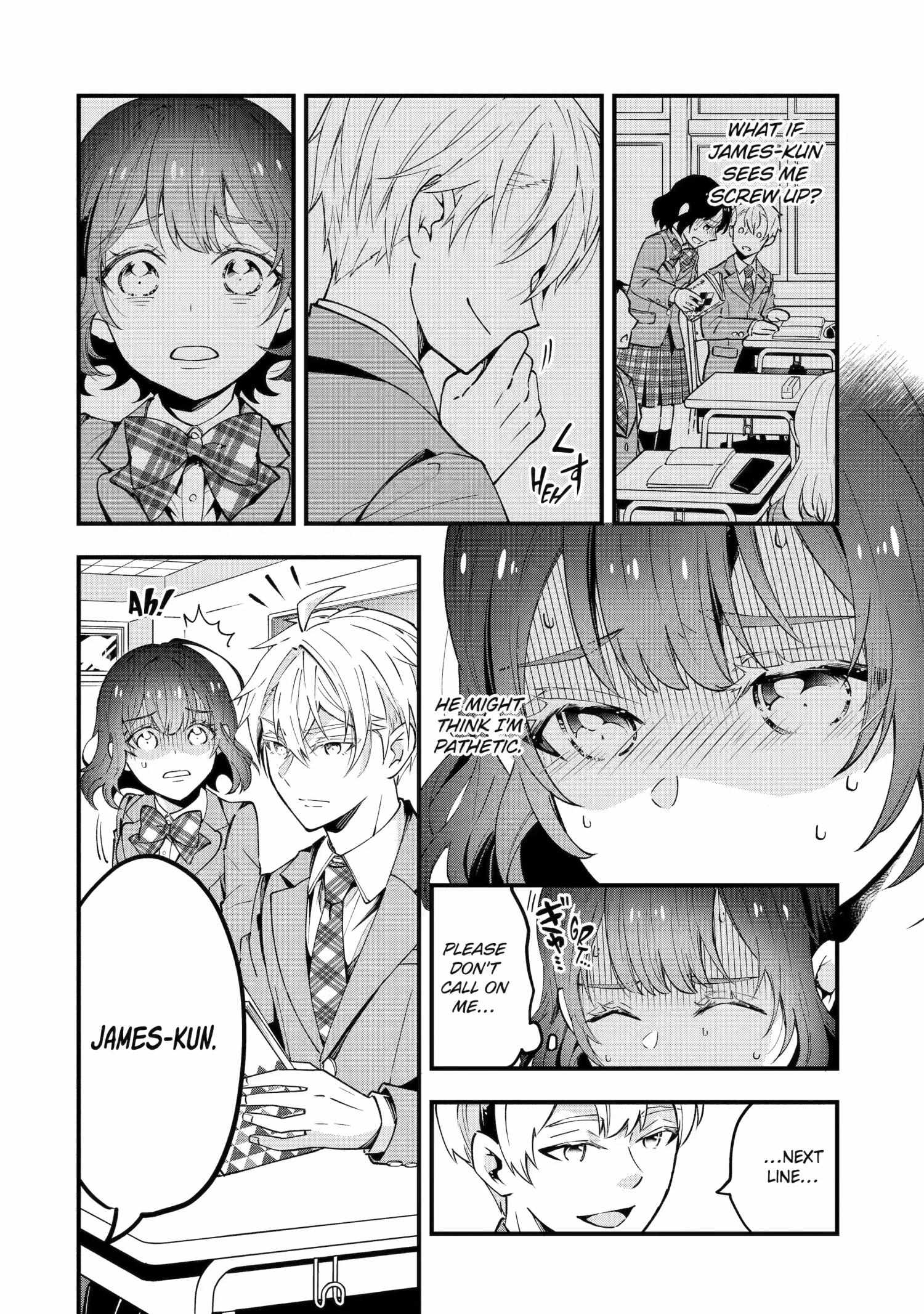 My Classmate James Chapter 2 page 16 - 