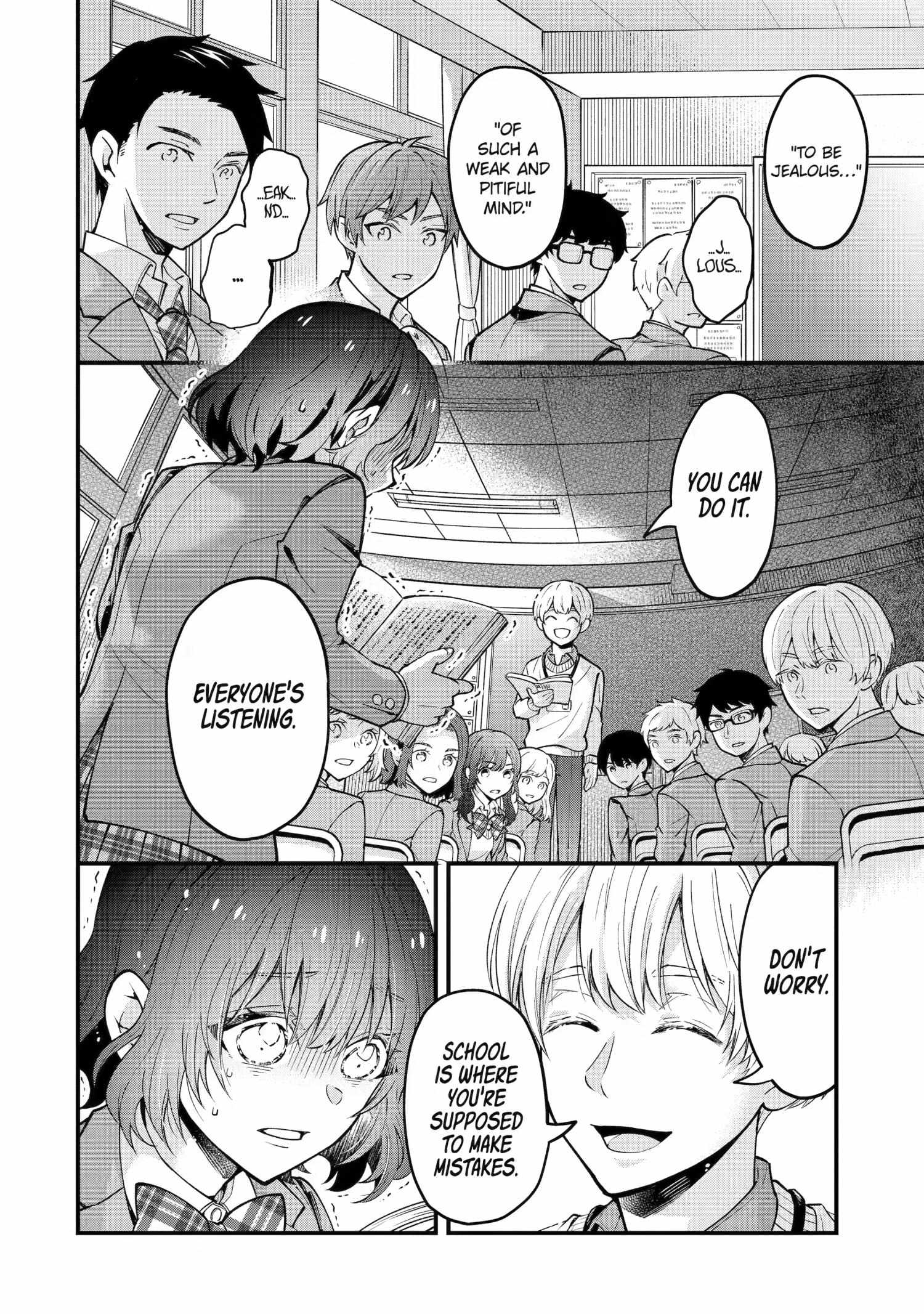 My Classmate James Chapter 2 page 20 - 