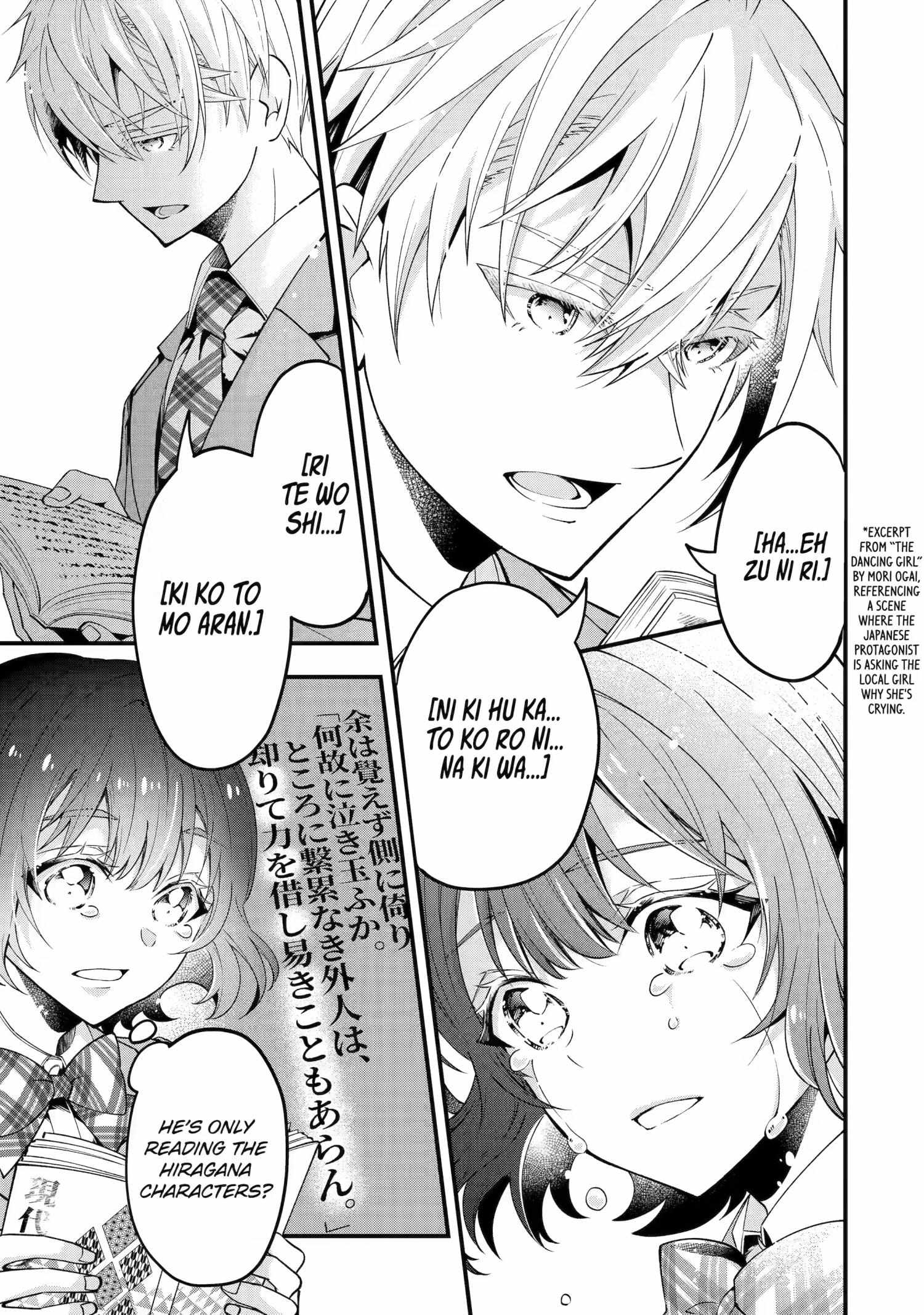 My Classmate James Chapter 2 page 25 - 