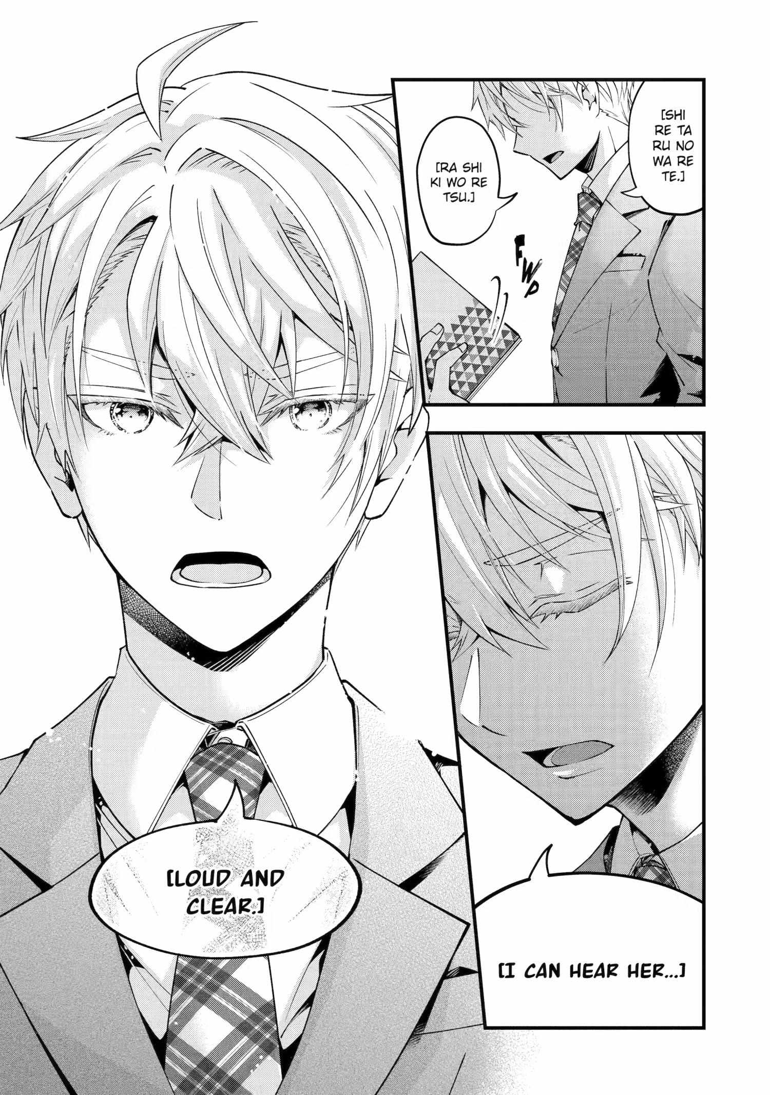 My Classmate James Chapter 2 page 27 - 