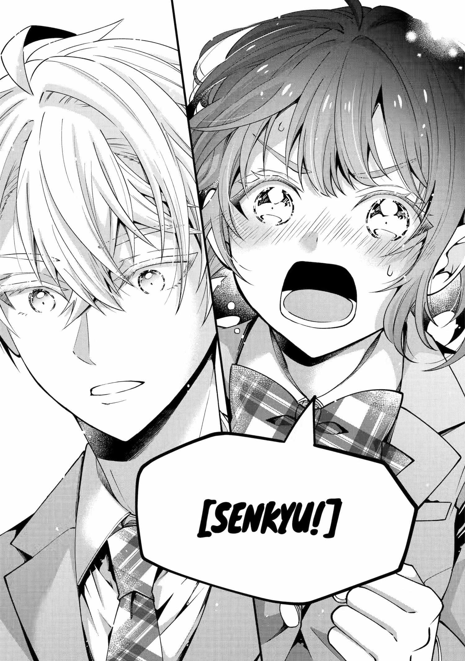 My Classmate James Chapter 2 page 33 - 