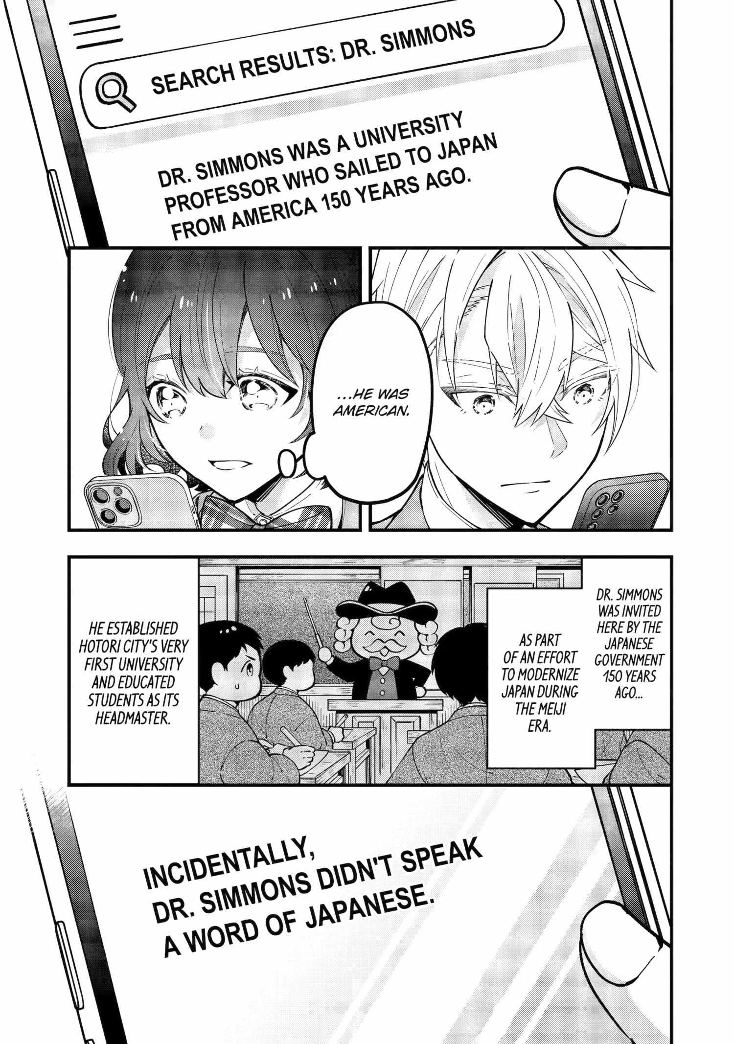 My Classmate James Chapter 3 page 15 - 