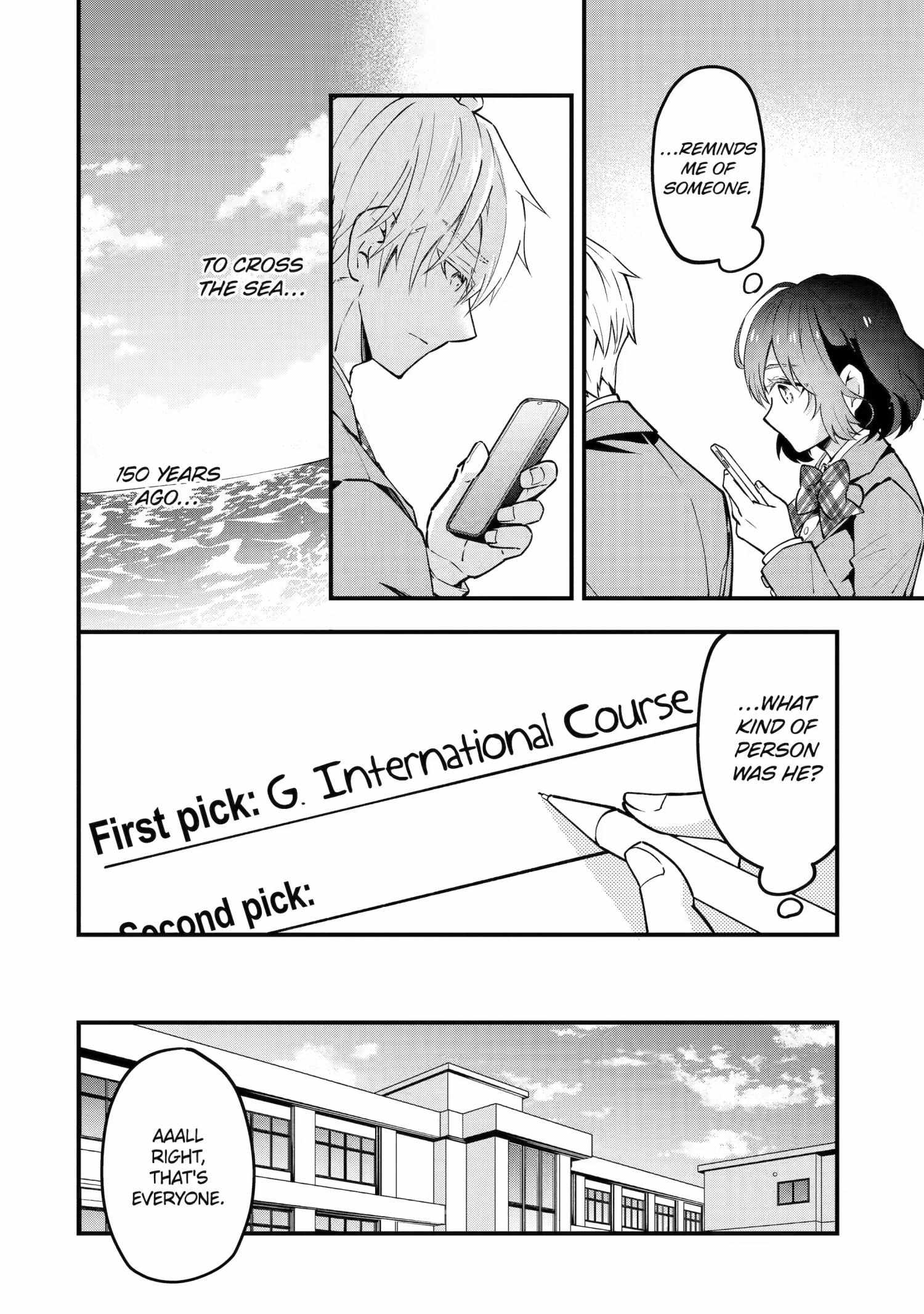 My Classmate James Chapter 3 page 16 - 