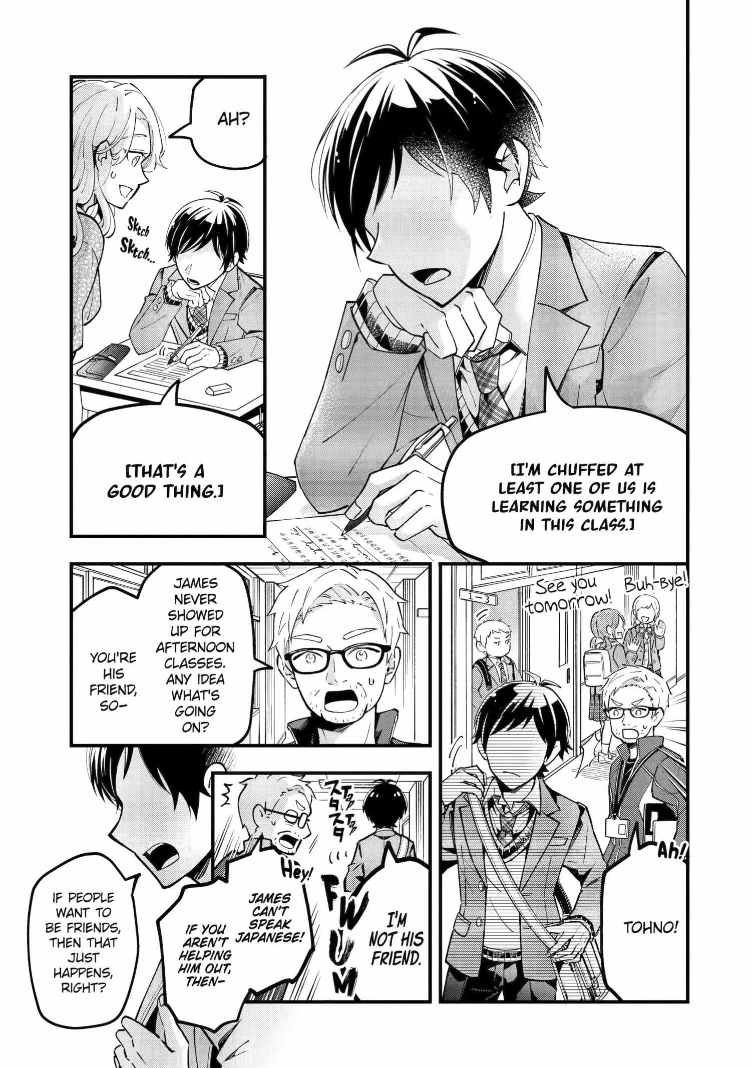 My Classmate James Chapter 3 page 3 - 