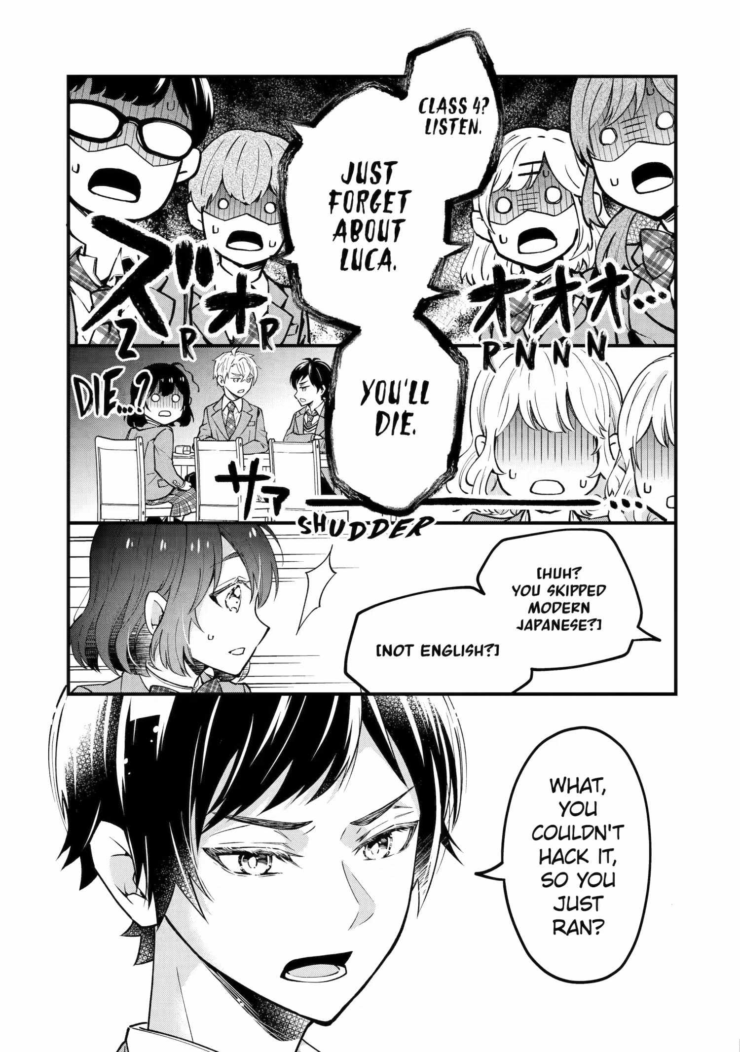 My Classmate James Chapter 3 page 25 - 