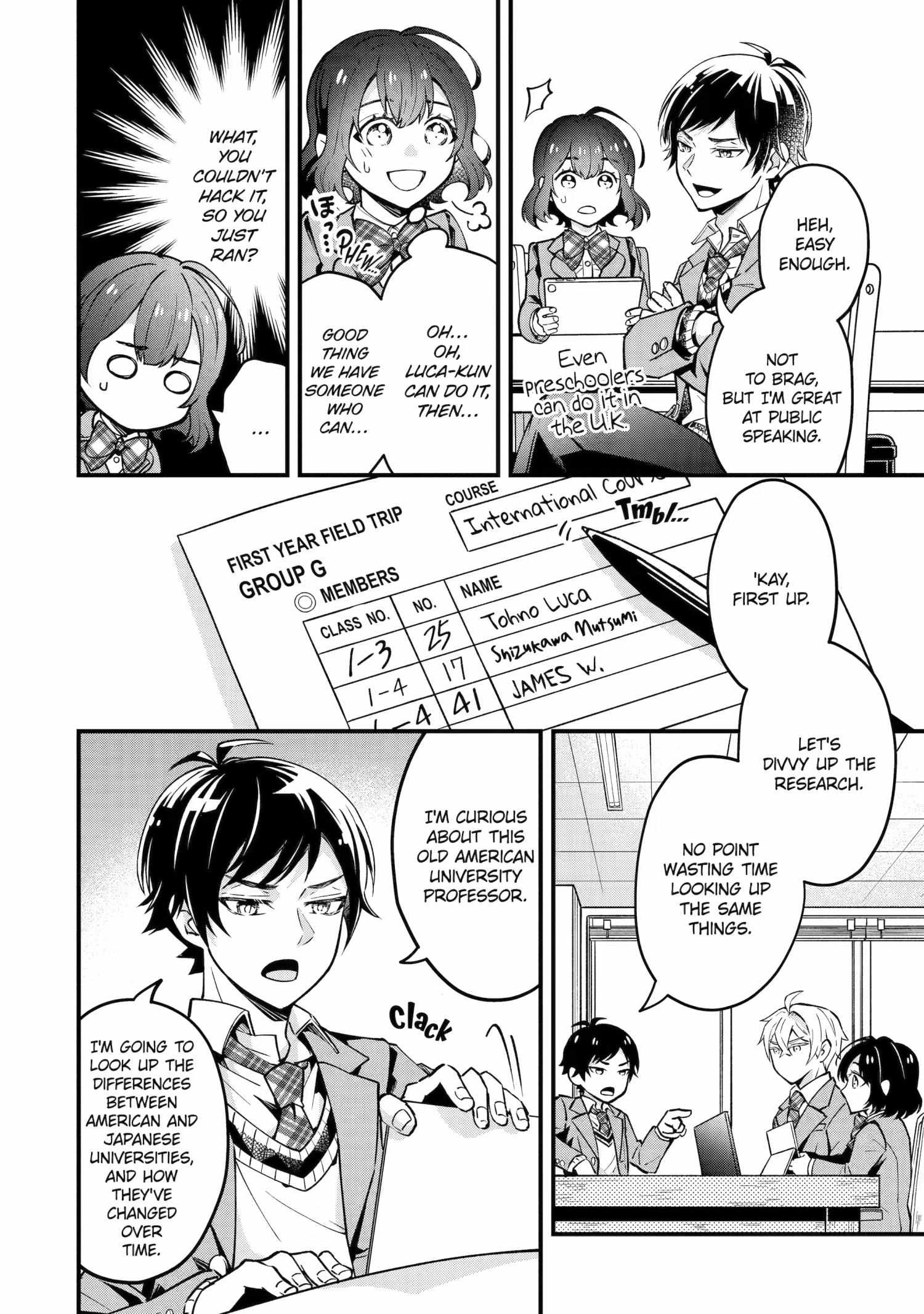 My Classmate James Chapter 3 page 30 - 