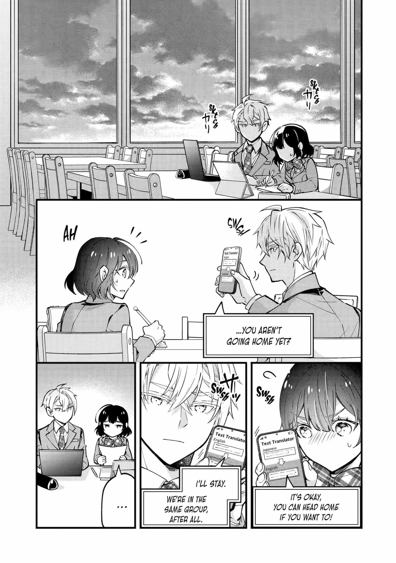 My Classmate James Chapter 3 page 47 - 