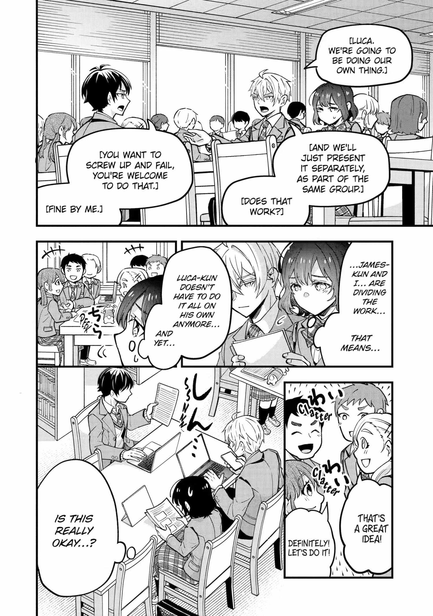 My Classmate James Chapter 4 page 14 - 
