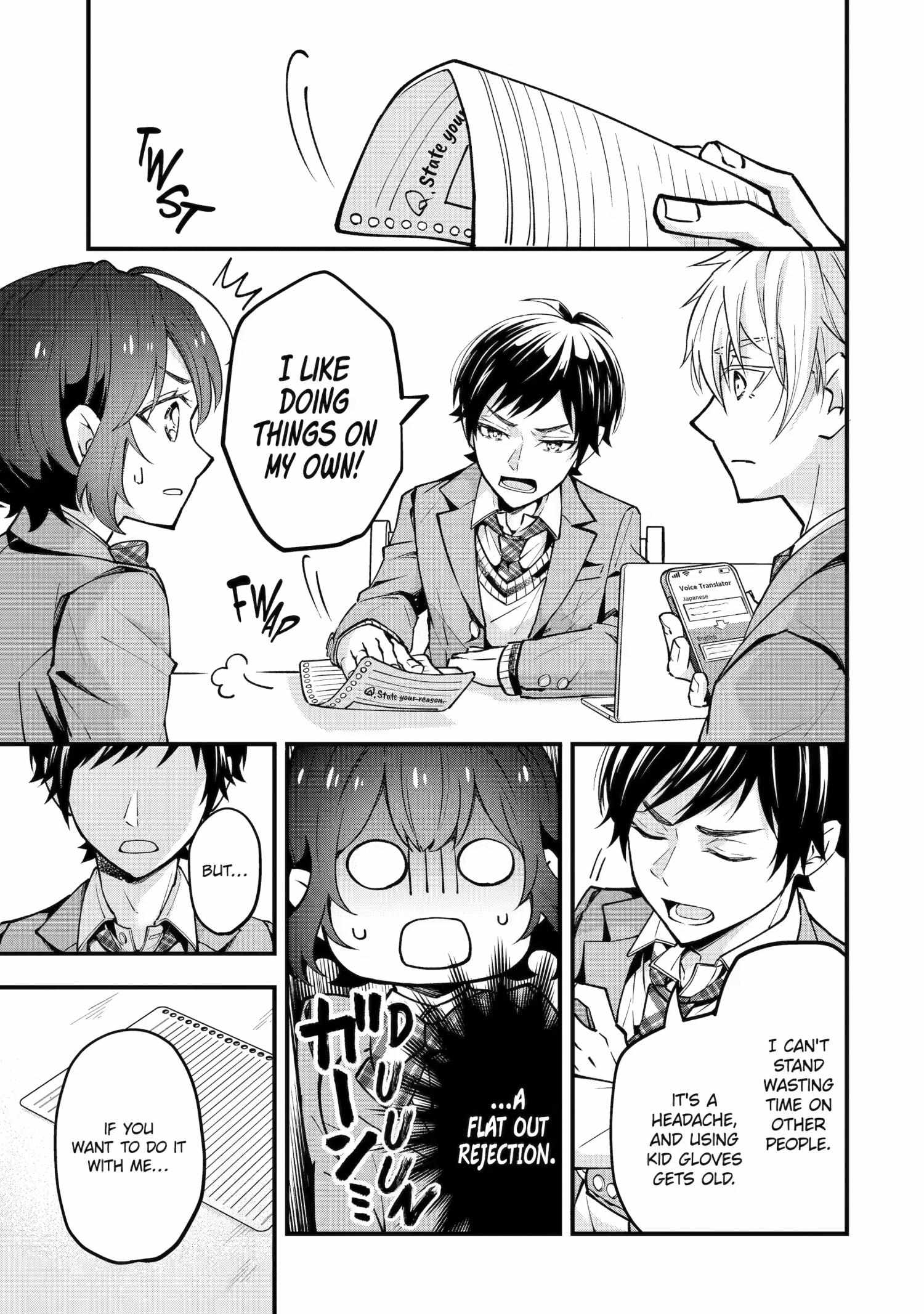 My Classmate James Chapter 4 page 31 - 