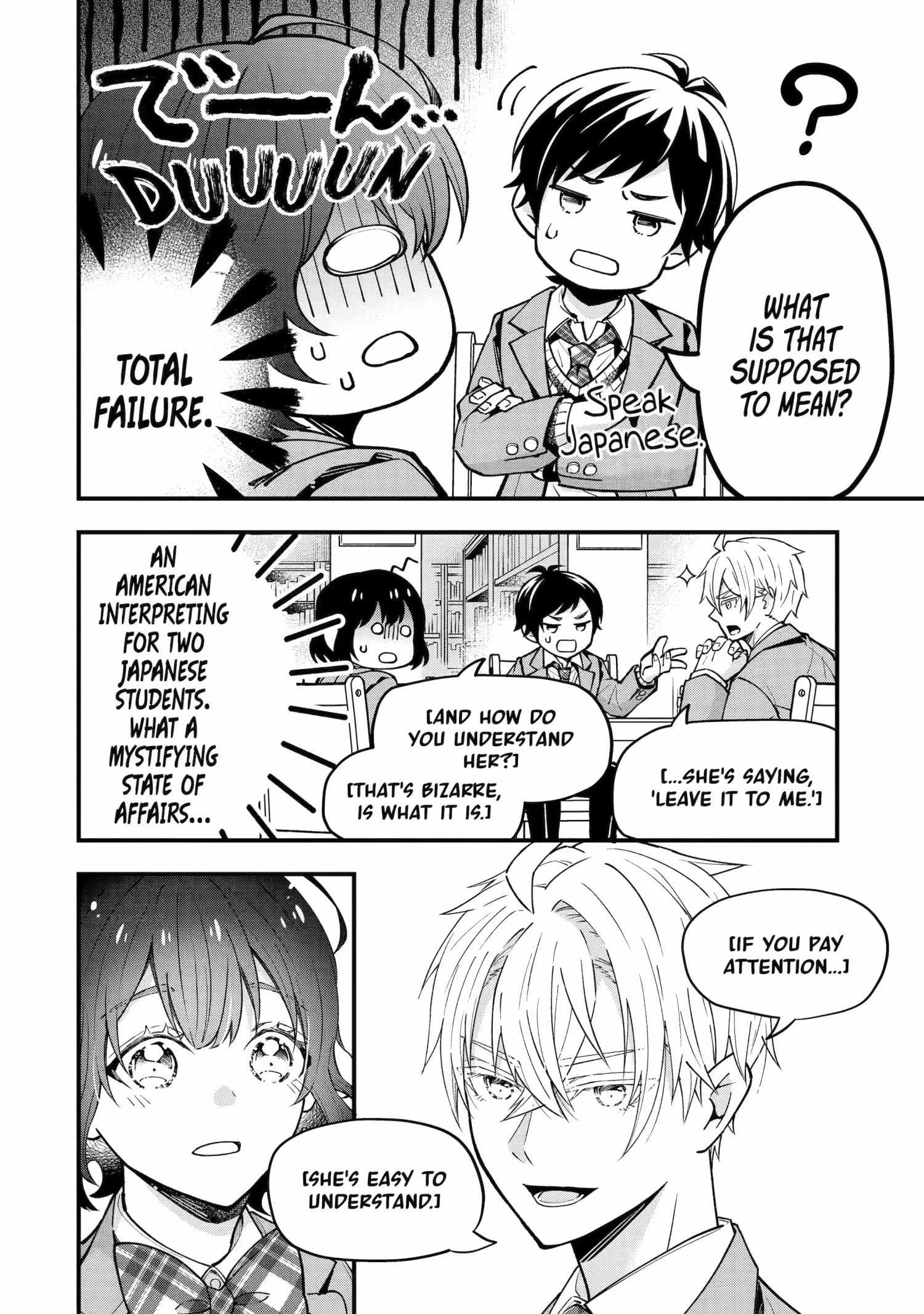My Classmate James Chapter 4 page 34 - 
