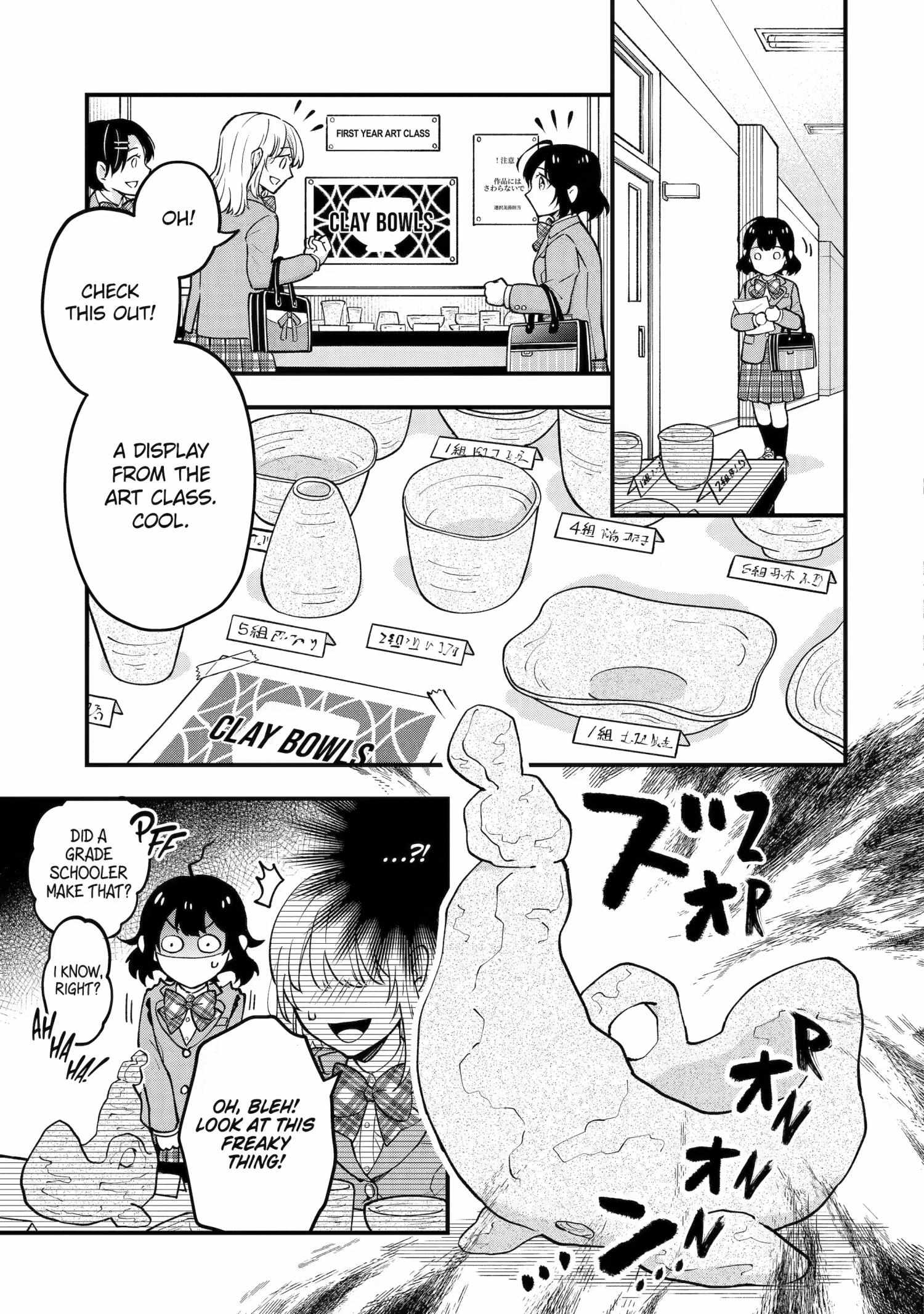 My Classmate James Chapter 4 page 5 - 