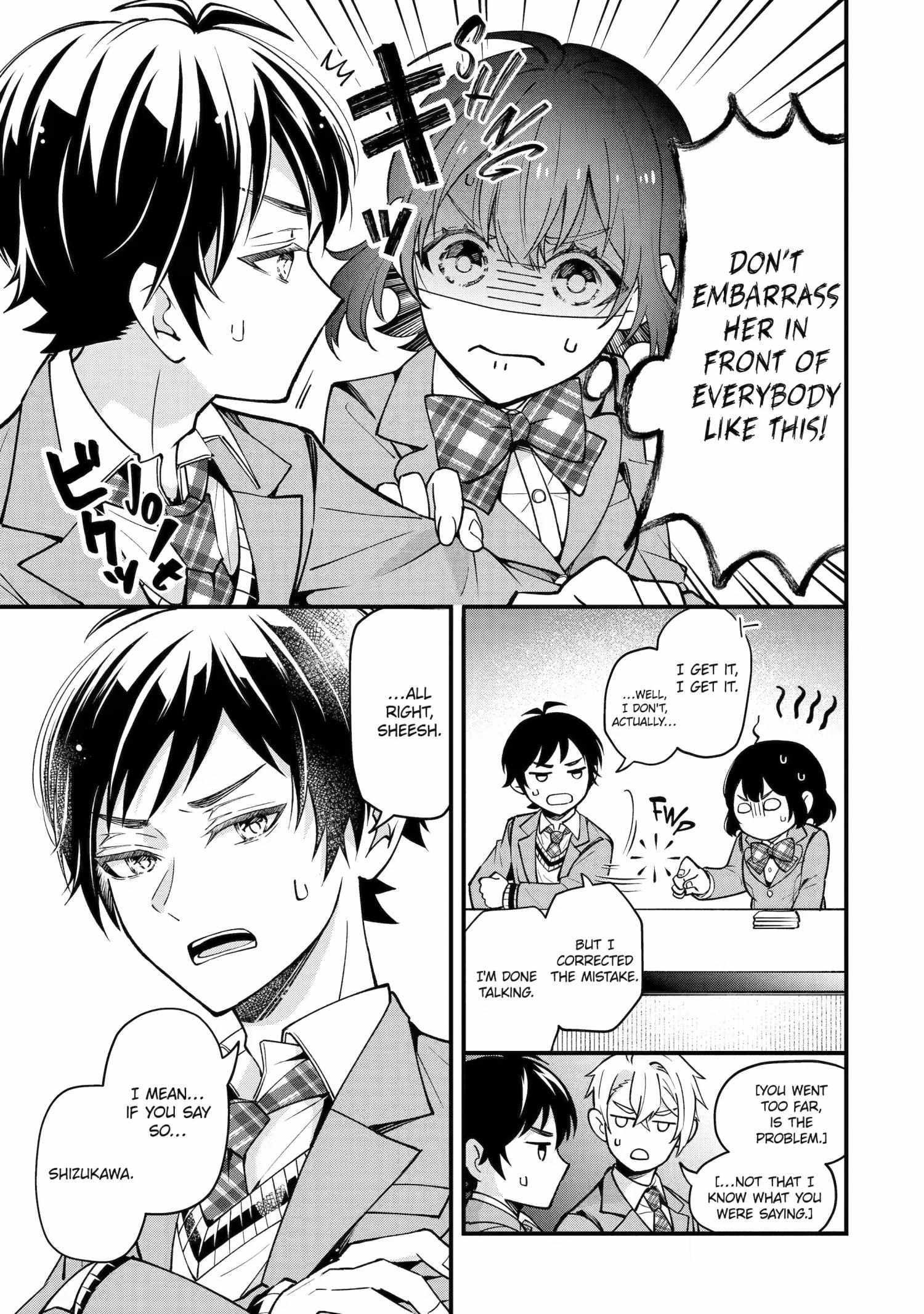 My Classmate James Chapter 5 page 15 - 