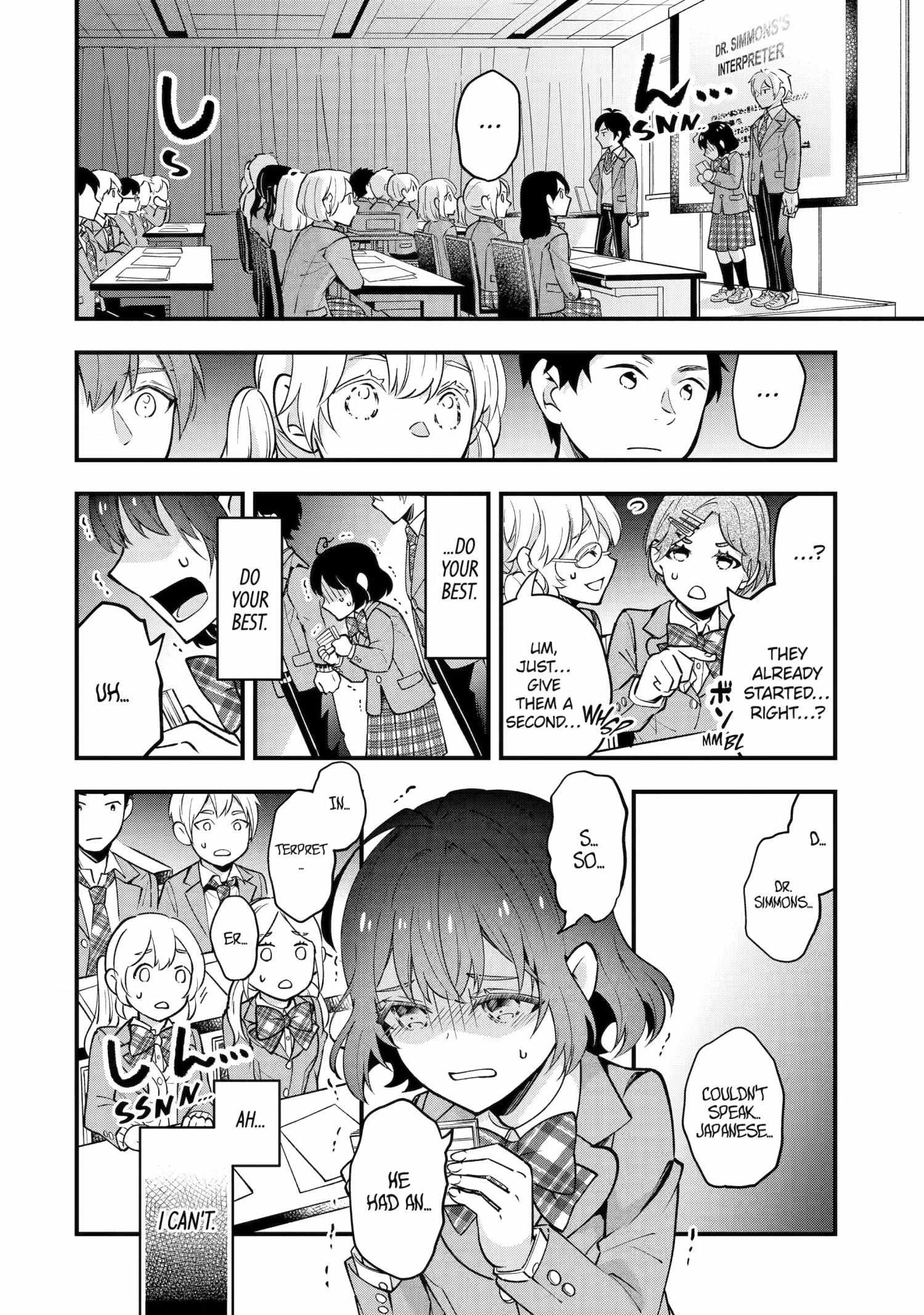 My Classmate James Chapter 5 page 24 - 