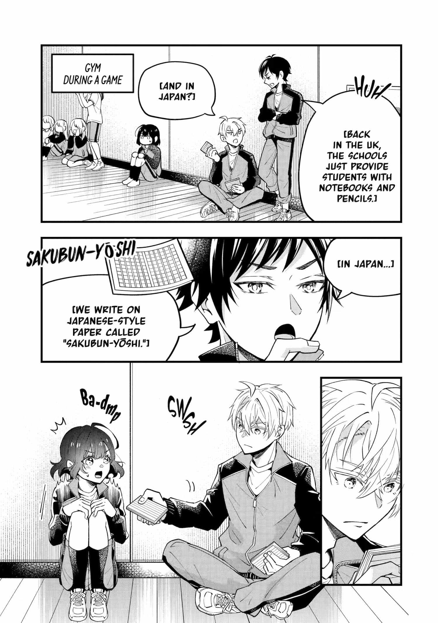 My Classmate James Chapter 5 page 5 - 