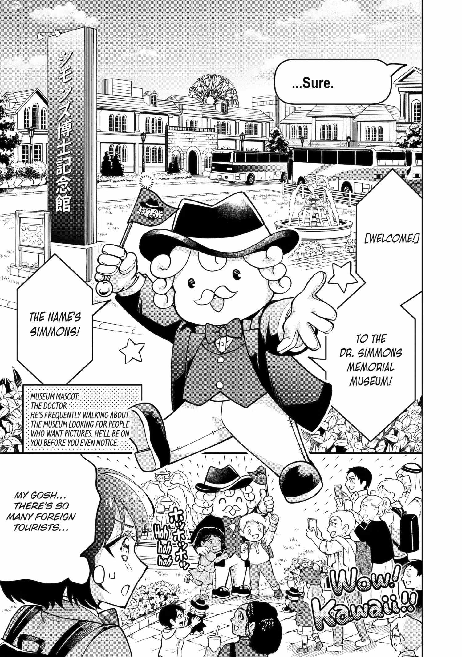 My Classmate James Chapter 6 page 11 - 