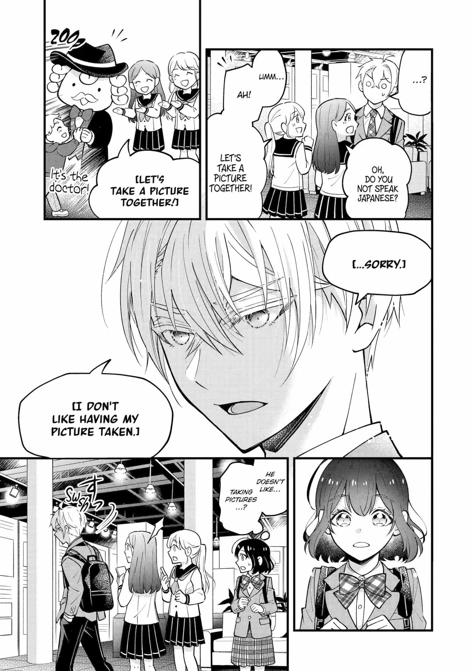 My Classmate James Chapter 6 page 19 - 