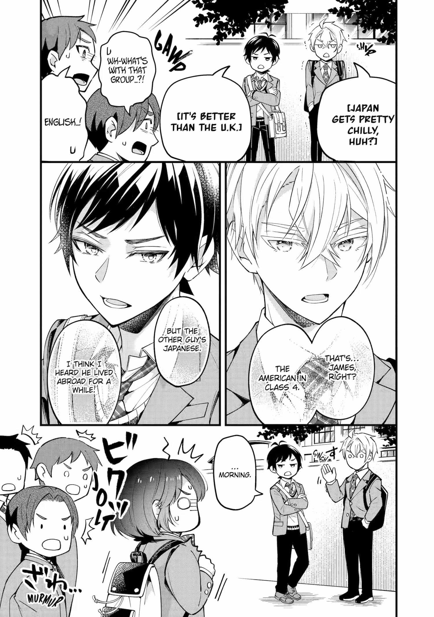 My Classmate James Chapter 6 page 3 - 